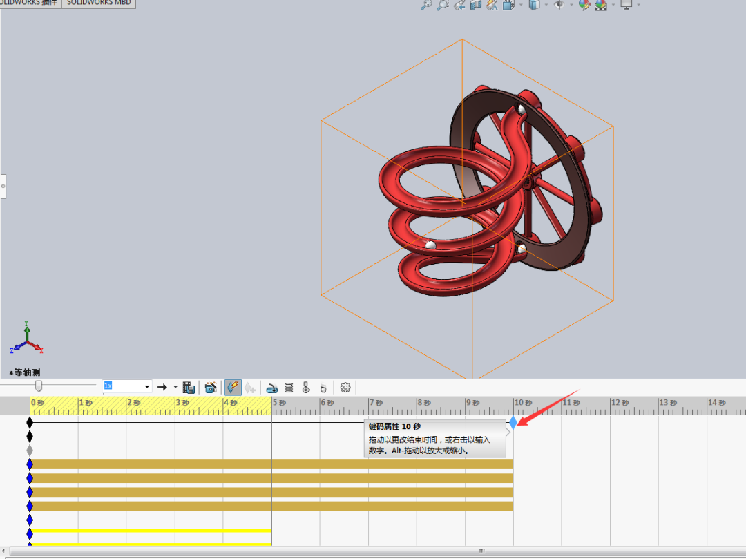 【软件技巧】利用SolidWorks动画,让摩天轮轨道滚珠机构转起来的图12